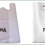 Какие упаковочные материалы нужны для упаковки товара для маркетплейса?