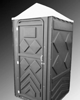 Туалетная кабина “Эконом в черном цвете”